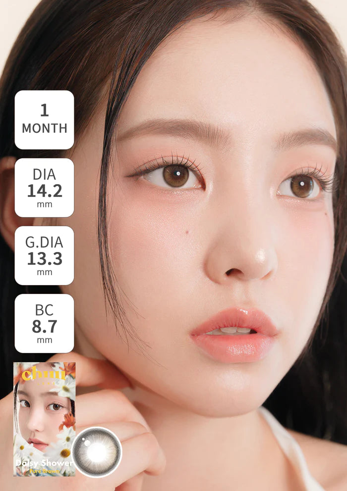 Chuu Lens Daisy Shower Pure Brown | Daily 5 Pairs