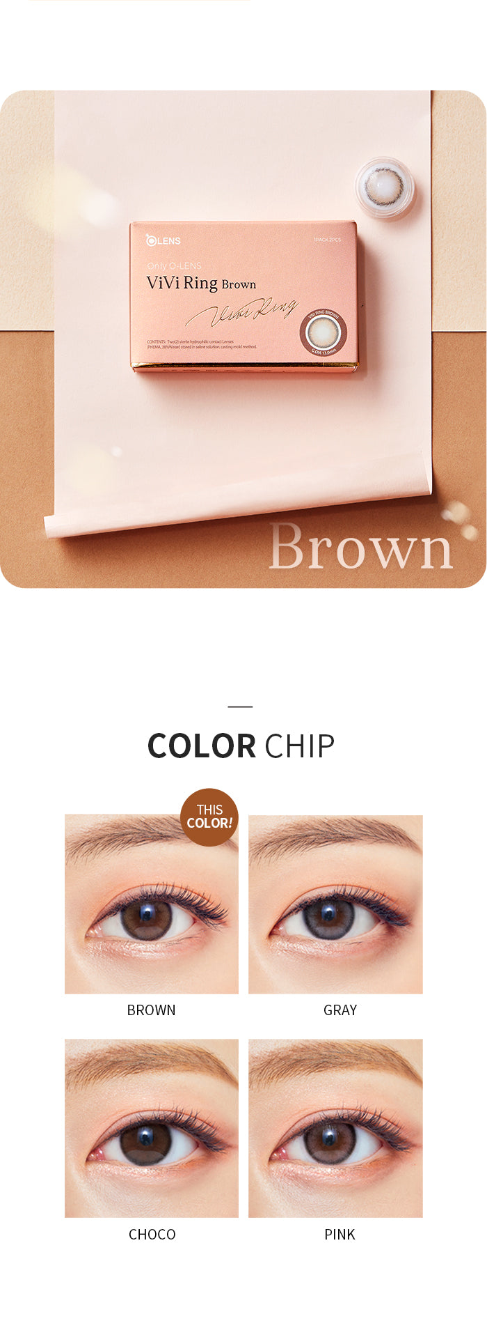 O-Lens Vivi Ring Brown | 1 Month