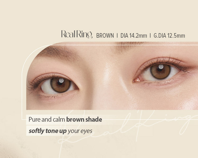 O-Lens Real Ring Brown | 1 Month