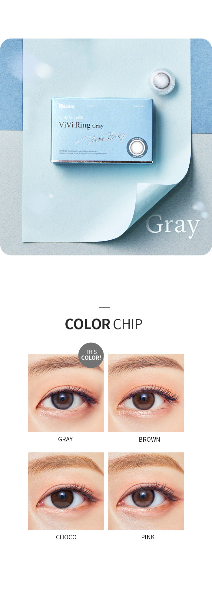 O-Lens Vivi Ring Gray | 1 Month