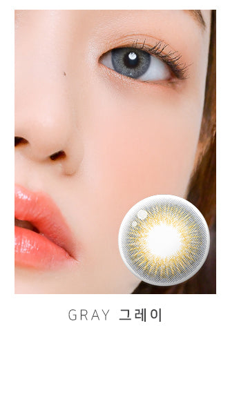 LensTown Dear MiMi Blue | 1 Month