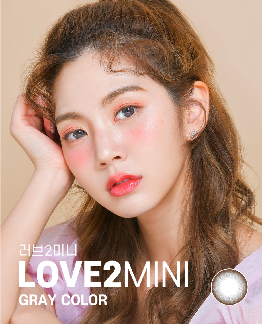 LensTown Love 2 Mini Gray | 1 Month - STLook