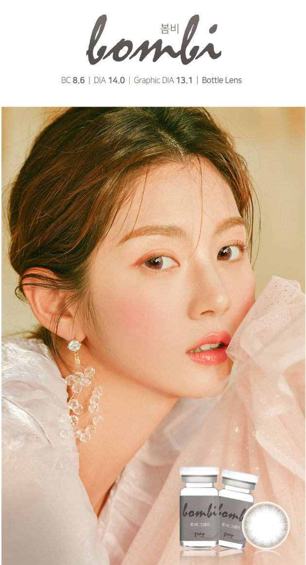 LensTown Bombi Gray | 1 Month - STLook