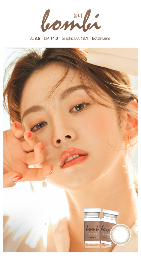 LensTown Bombi Brown | 1 Month - STLook