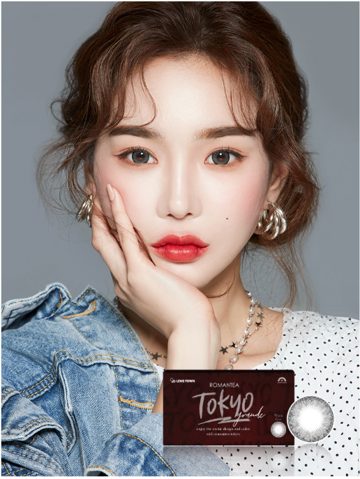 LensTown Romantea Tokyo Grande Warm Gray | 1 Month - STLook