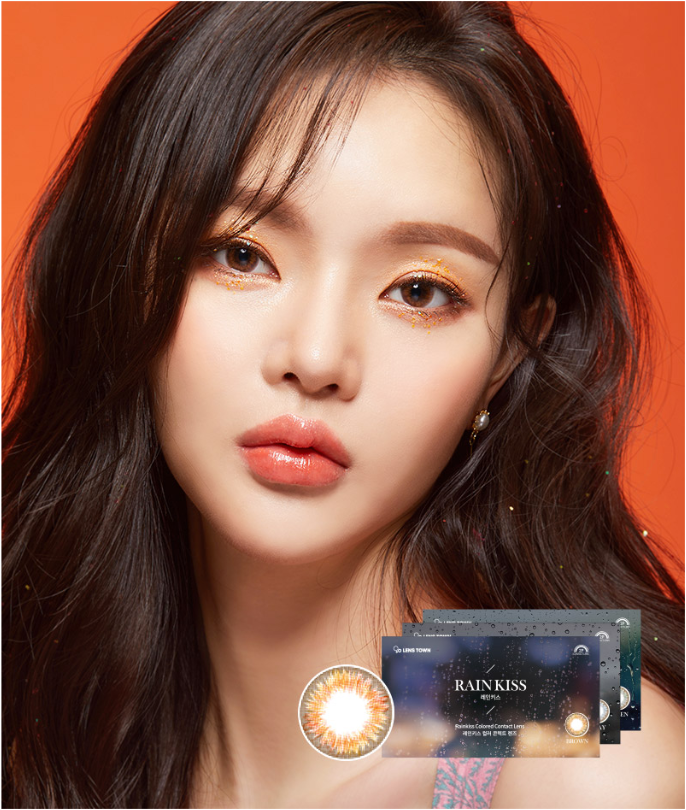 LensTown RainKiss Brown | 1 Month - STLook