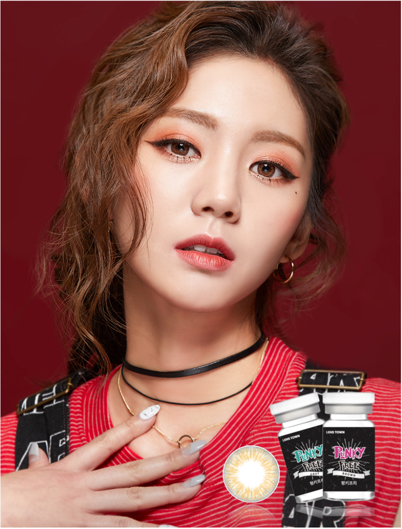 LensTown Punky Free Brown | 1 Month - STLook