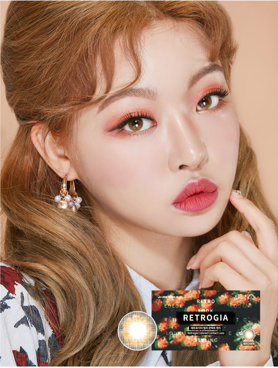 LensTown Retrogia Brown | 1 Month - STLook