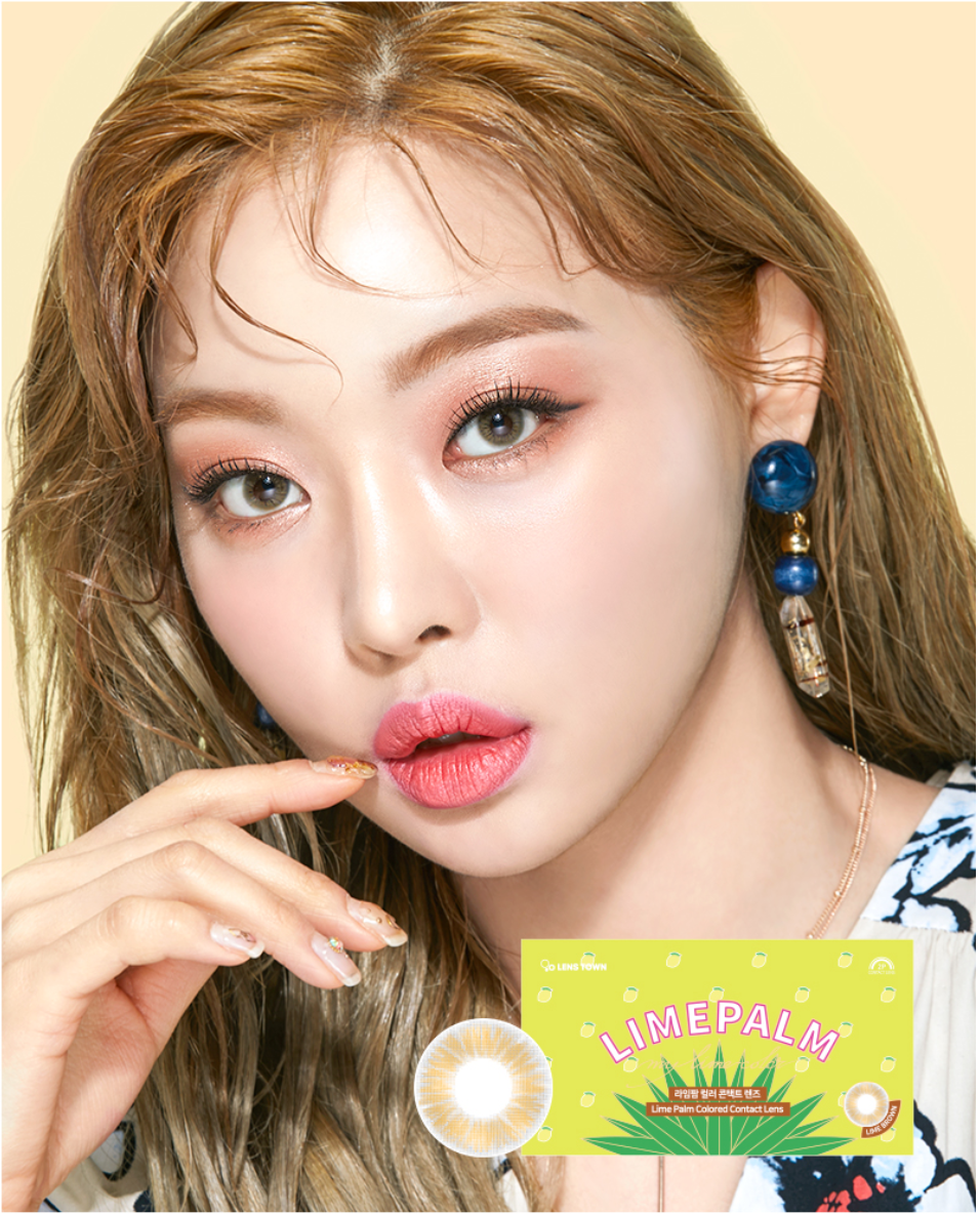 LensTown Limepalm Lime Brown | 1 Month - STLook