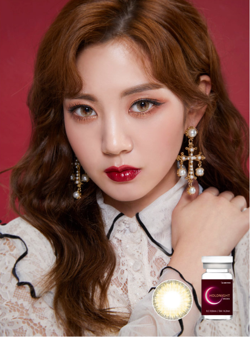 LensTown Hold Night Brown | 1 Month - STLook