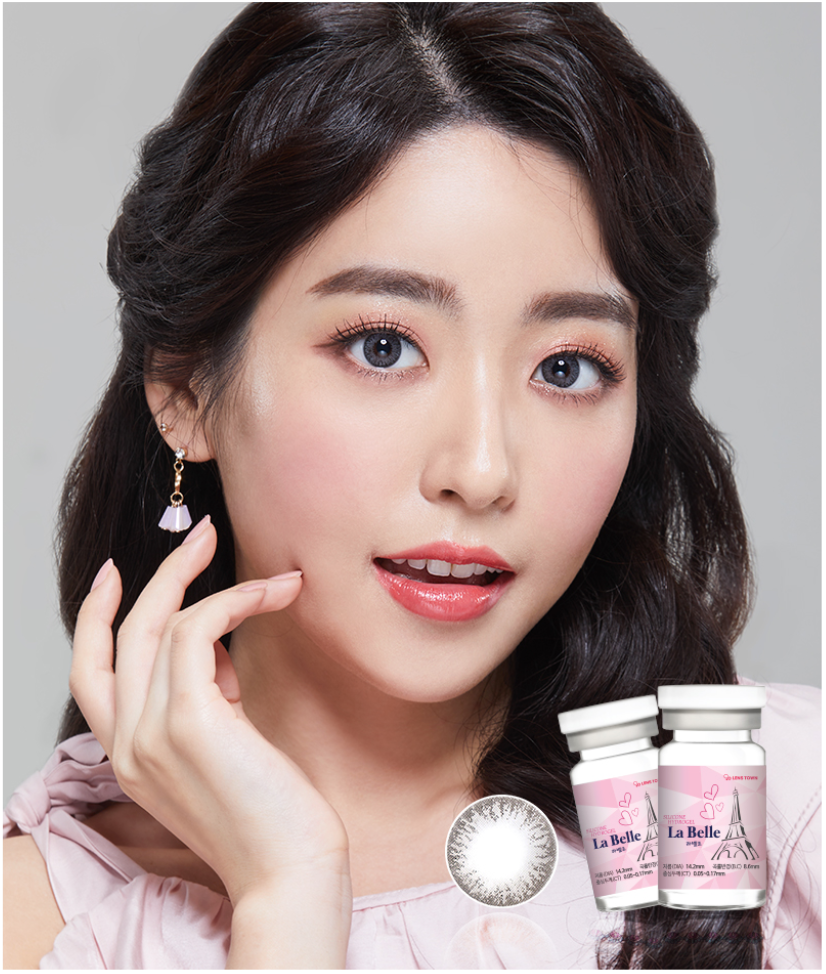 LensTown La Belle Gray | 1 Month - STLook