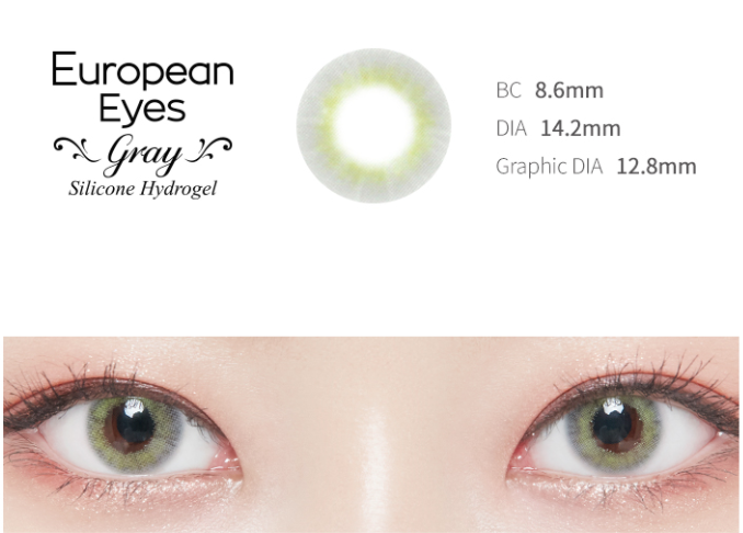 LensTown European Eyes Gray | 3 Months - STLook
