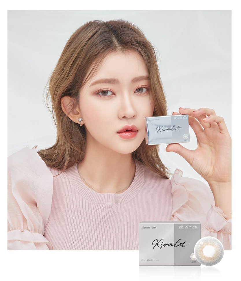 LensTown Kiralet Gray | Astig | 6 Months - STLook