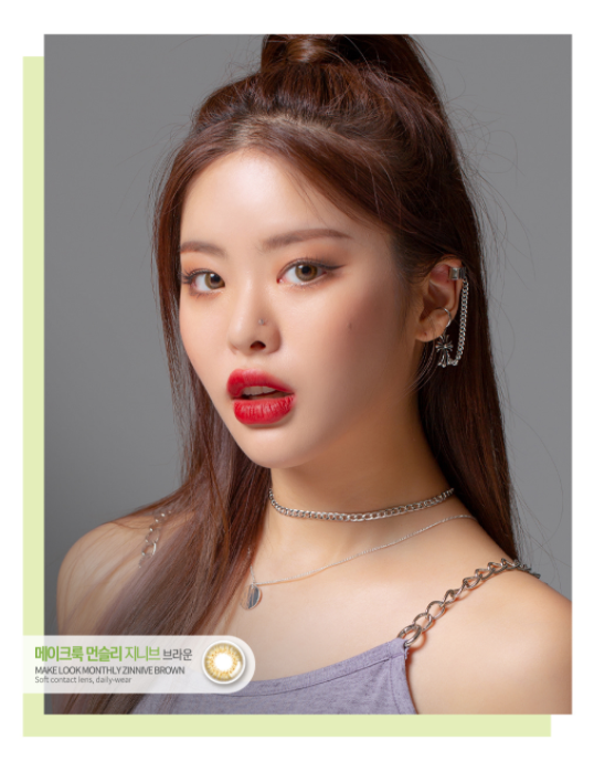 LensMe Makelook Zinnive Brown | 1 Month - STLook