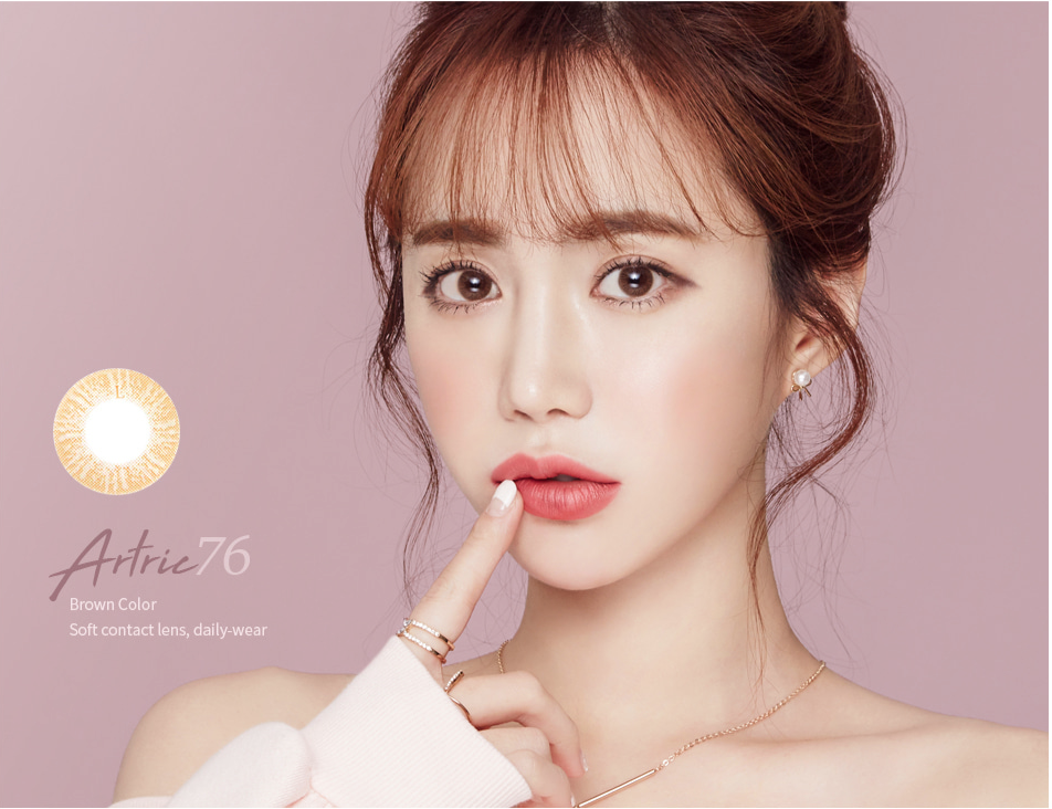 LensMe Artic 76 3Fit Brown | Daily 12 Pairs - STLook