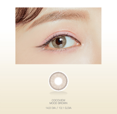 LensTown Coco View Mood Brown | 1 Month - STLook