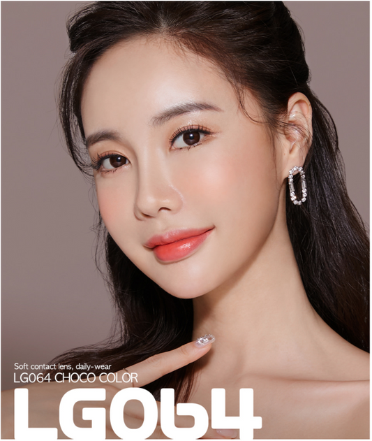 LensMe Lagoon Choco LG064 | Astig | 6 Months - STLook