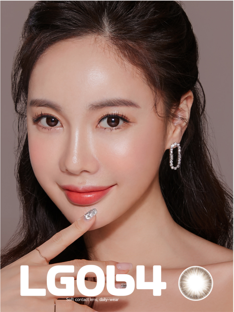 LensMe Lagoon Choco LG064 | Astig | 6 Months - STLook