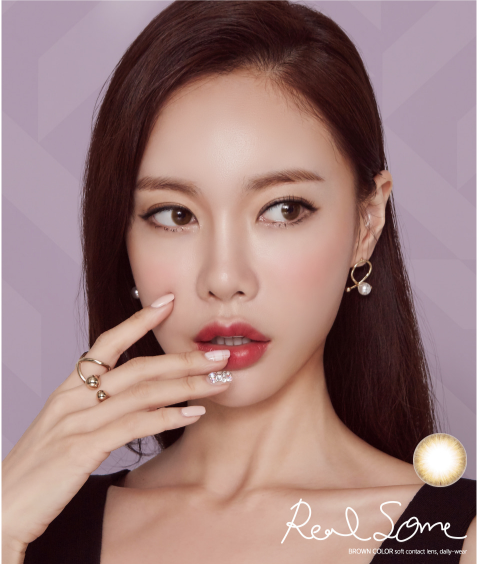 LensMe Noble Mistic Realsome Brown | Daily 5 Pairs