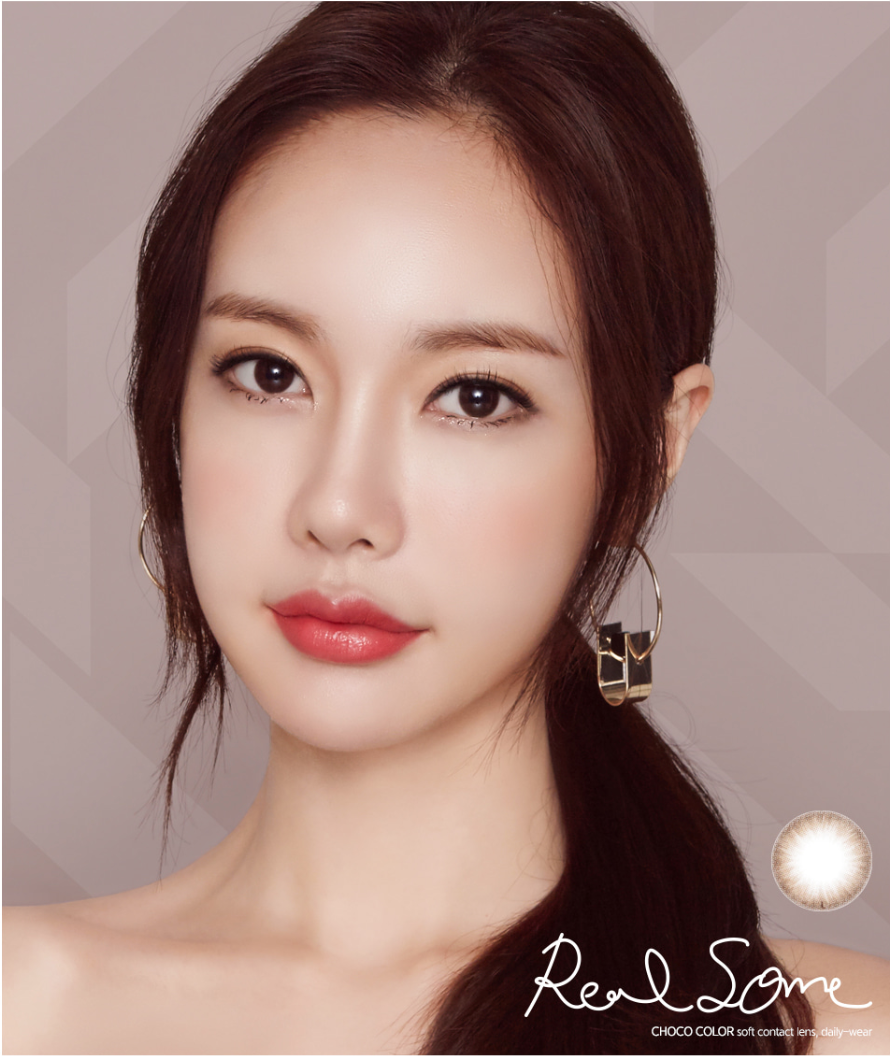 LensMe Noble Mistic Realsome Choco | Daily 5 Pairs