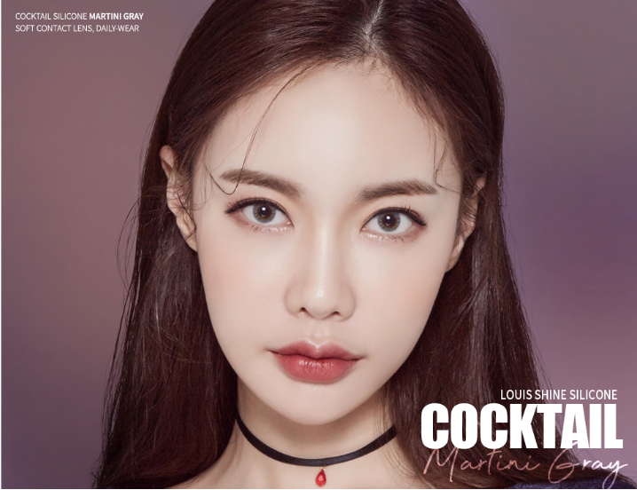 LensMe Cocktail Martini Gray | Daily 15 Pairs - STLook