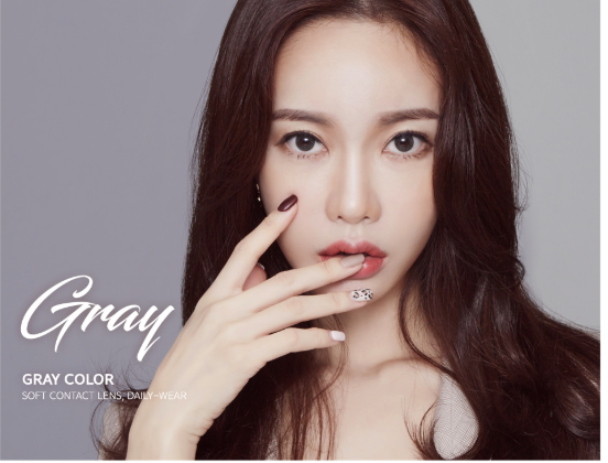 LensMe Monet Classic Gray | Daily 15 Pairs