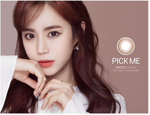 LensMe Pick Me Choco | 1 Month