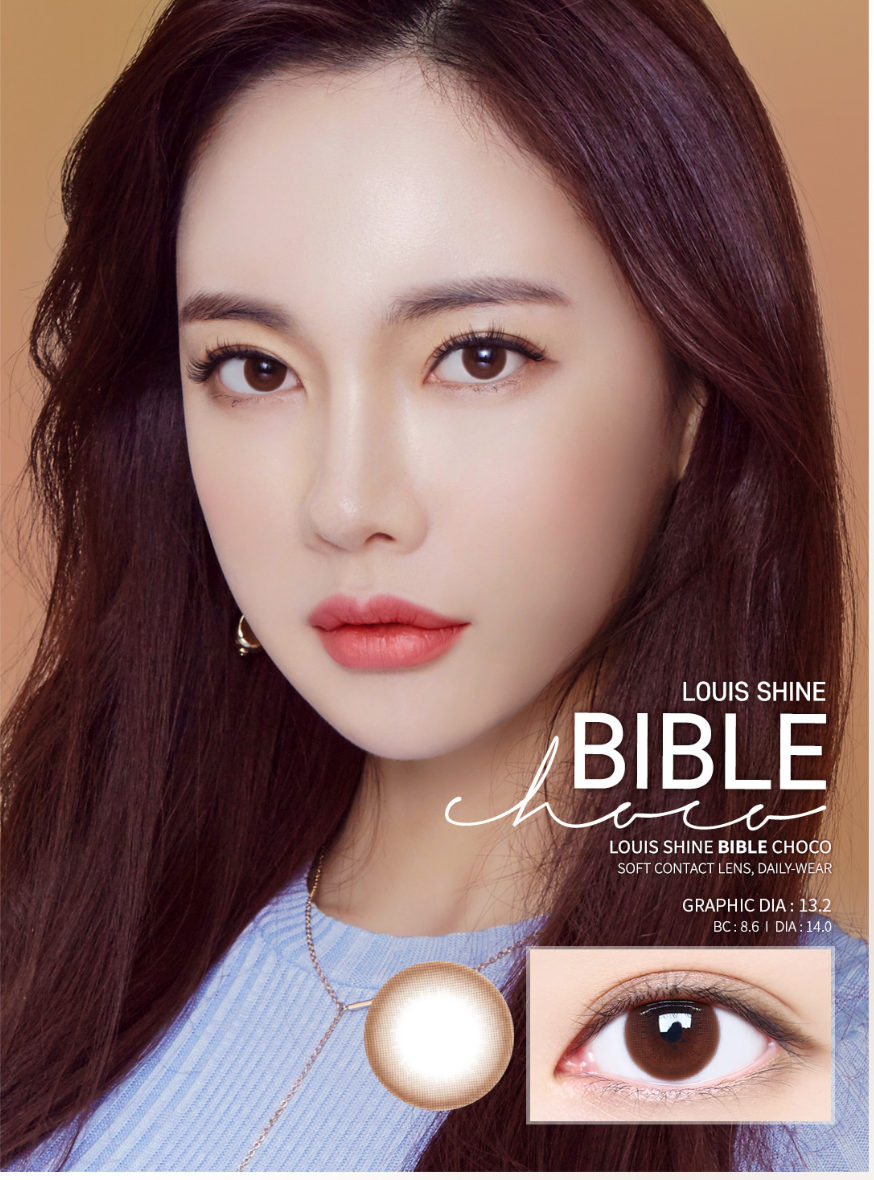 LensMe Bible Choco | 1 Month - STLook