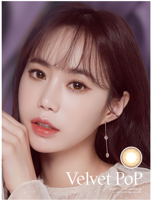 LensMe Velvet Pop Brown | 1 Month