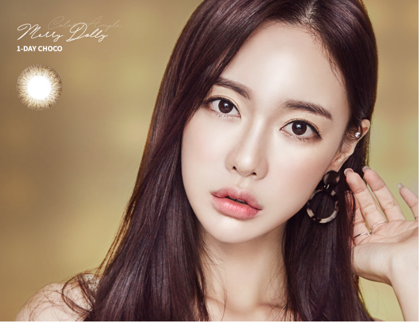 LensMe Color Merry Dolly Choco | Daily 5 Pairs - STLook