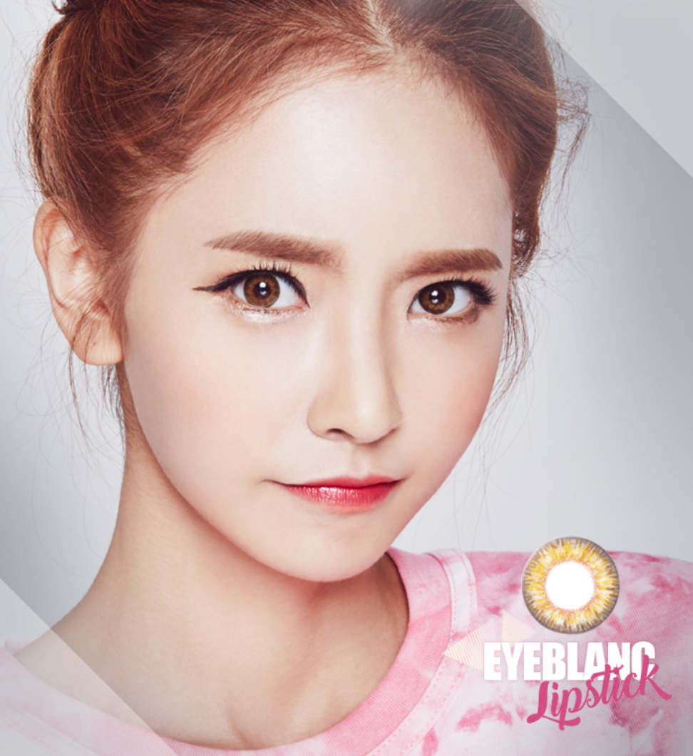 LensMe Eyeblanc Lipstick Brown | 1 Month - STLook