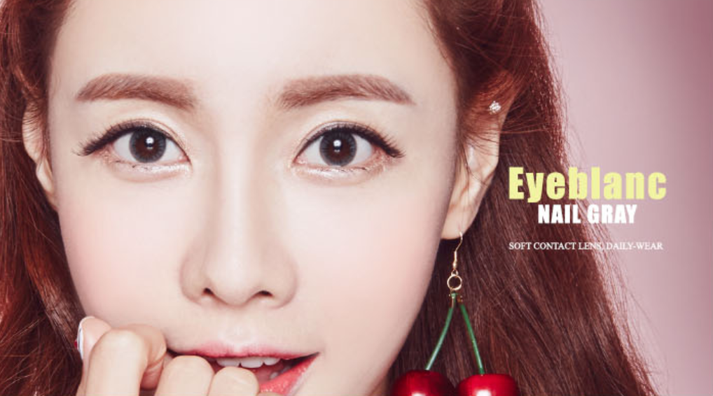 LensMe Eyeblanc Nail Gray | 1 Month - STLook