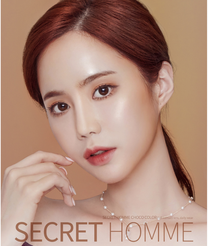 LensMe Secret Homme Choco | 1 Month