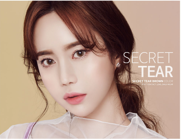 LensMe Secret Tear Brown | 1 Month