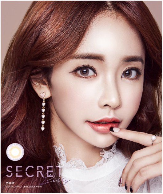 LensMe Secret Berry Violet | 1 Month