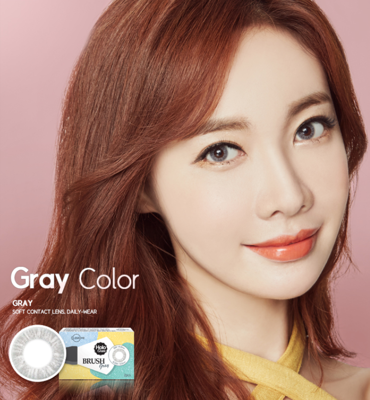 LensMe Brush Hologram Gray | 1 Month - STLook