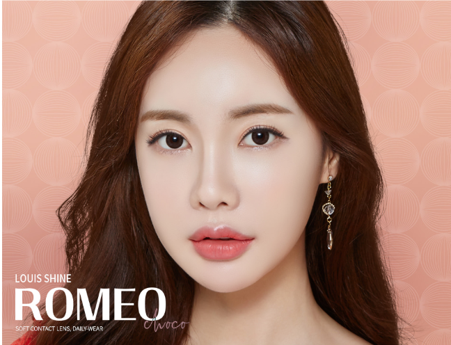 LensMe Romeo Choco | 1 Month