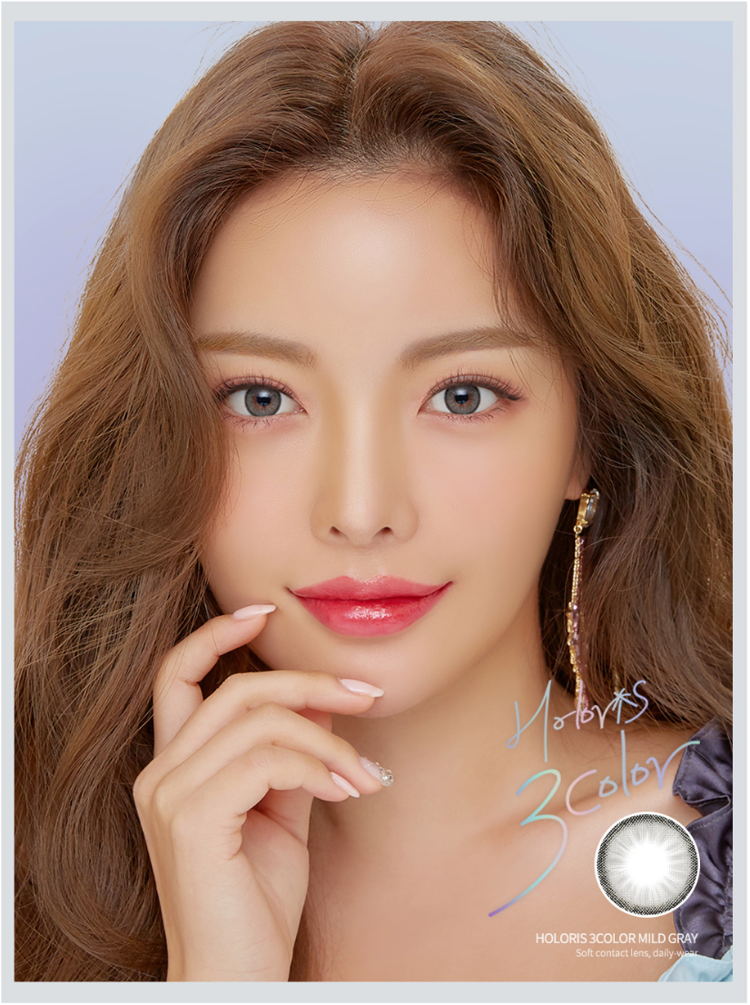 LensMe Holoris 3Color Mild Gray | 1 Month - STLook