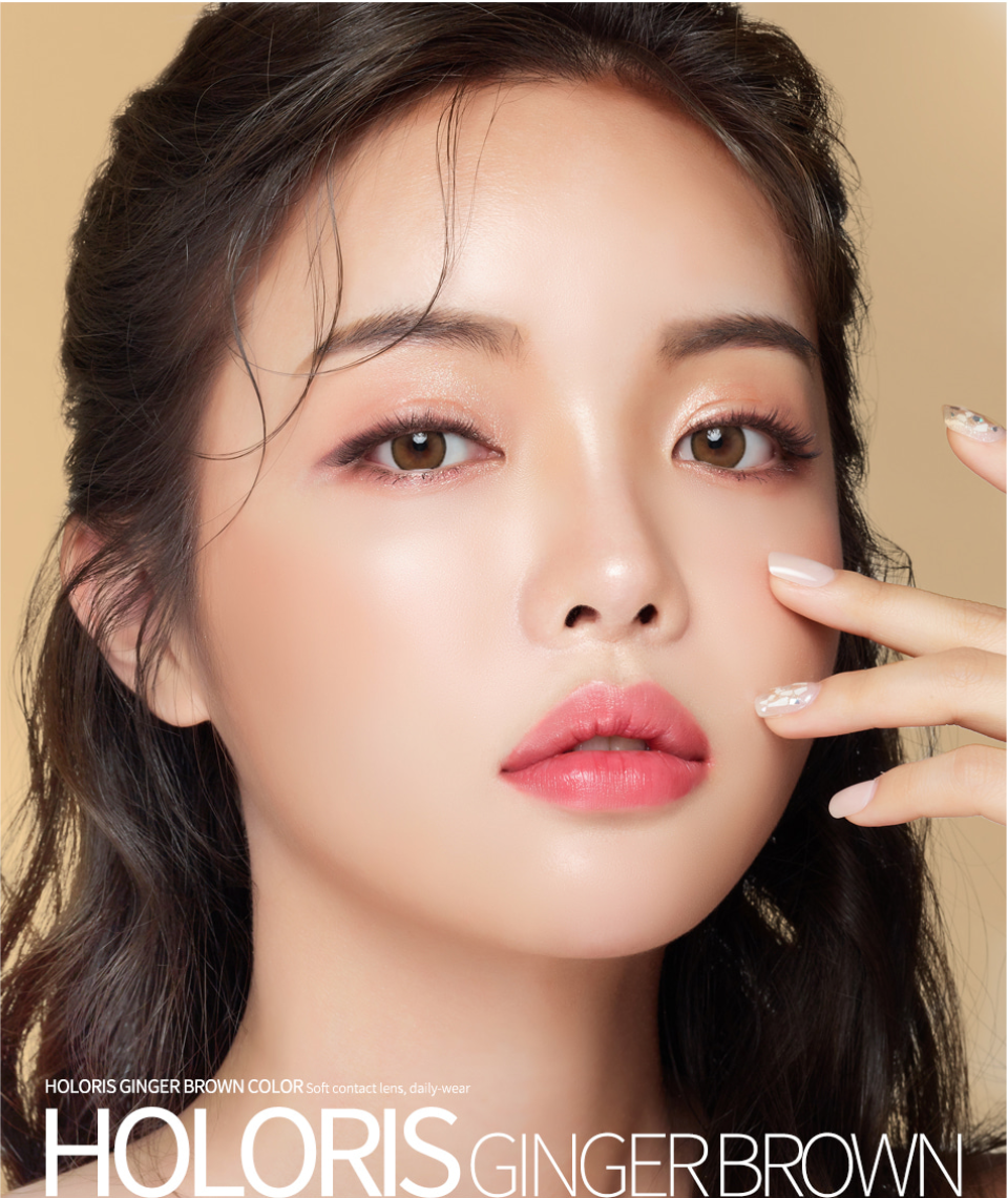 LensMe Holoris Asian Fit Ginger Brown | 1 Month - STLook