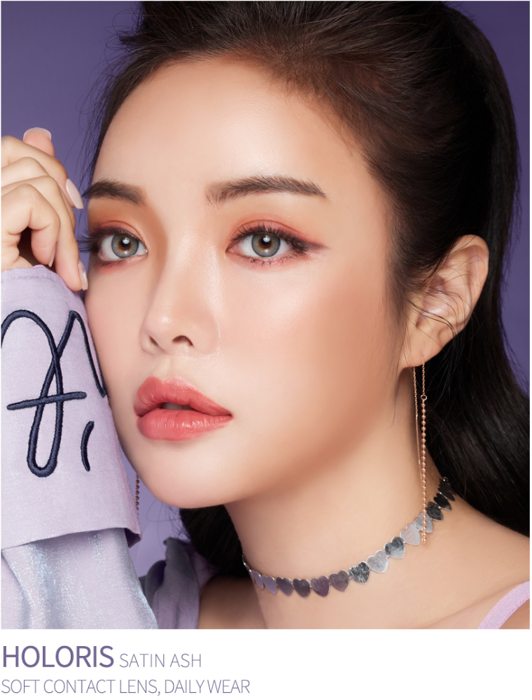 LensMe Holoris Euro Fit Satin Ash | 1 Month - STLook