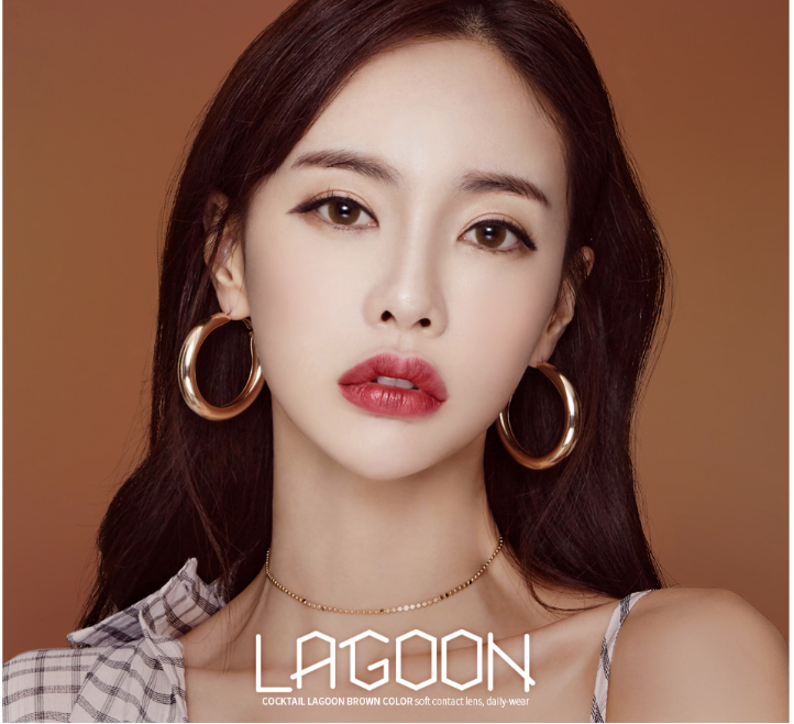 LensMe Cocktail Lagoon Brown | 1 Month - STLook