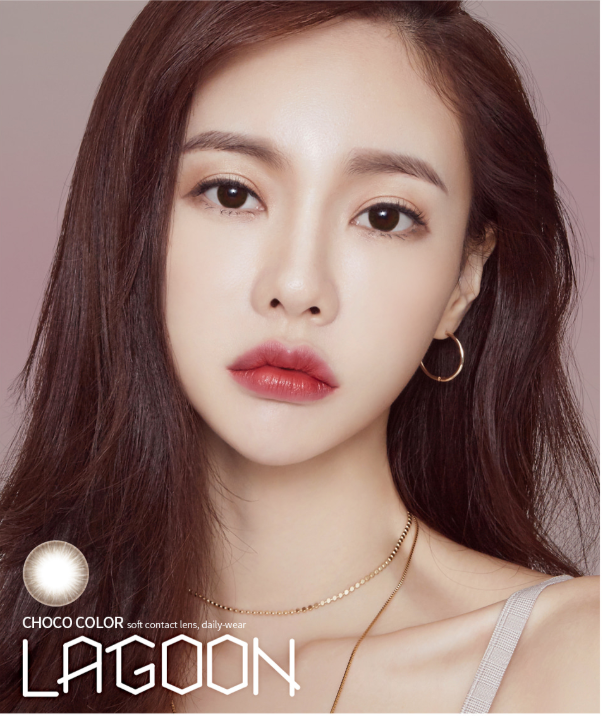 LensMe Cocktail Lagoon Choco | 1 Month - STLook