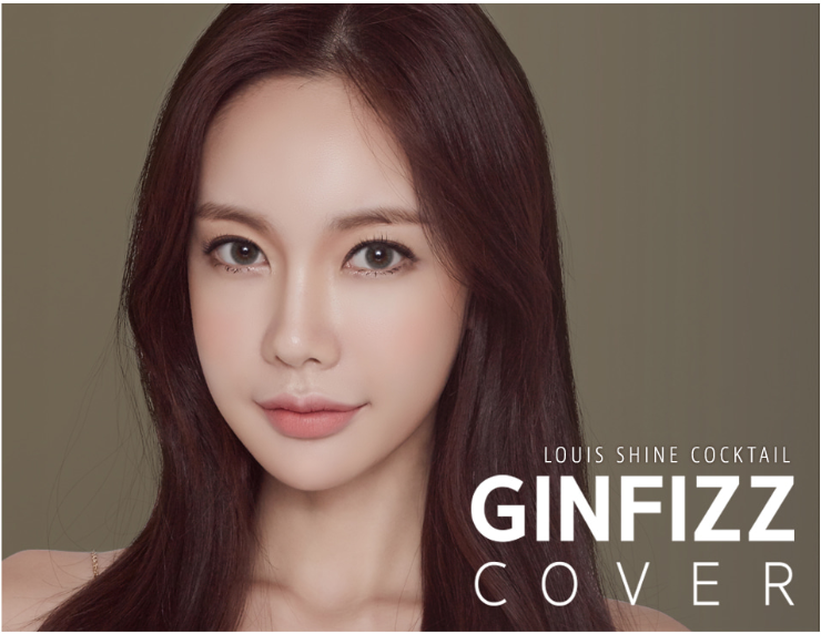 LensMe Cocktail Ginfizz Cover Warm Gray | 1 Month - STLook