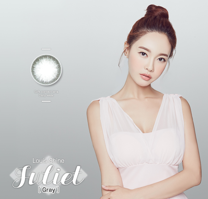 LensMe Juliet Gray | 1 Month