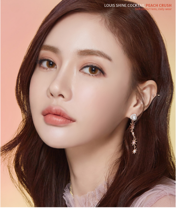 LensMe Cocktail Hologram Peach Crush | 1 Month - STLook
