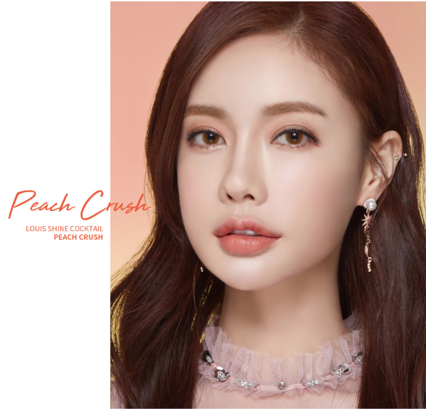 LensMe Cocktail Hologram Peach Crush | 1 Month - STLook