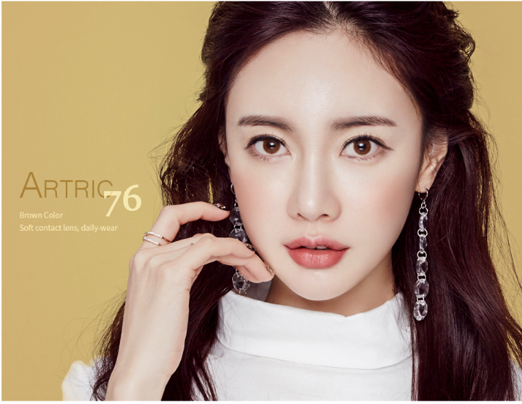 LensMe Artric 76 Brown | 3 Months - STLook