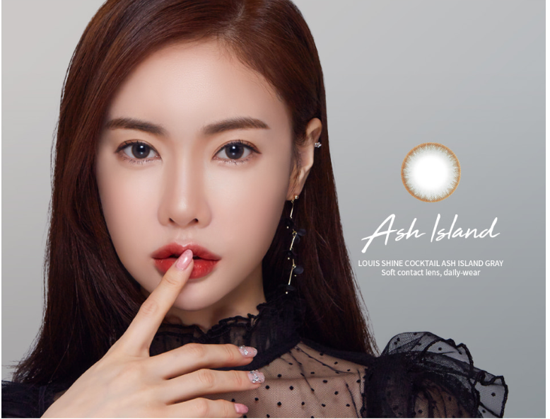 LensMe Cocktail Ash Island | 1 Month - STLook