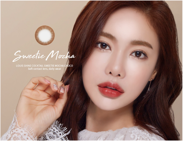 LensMe Cocktail Sweetie Mocha | 1 Month - STLook