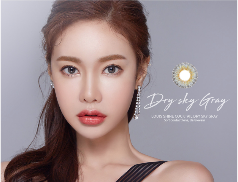 LensMe Cocktail Dry Sky Gray | 1 Month - STLook